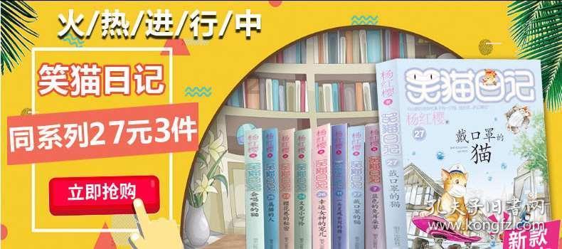 时尚女孩拍照