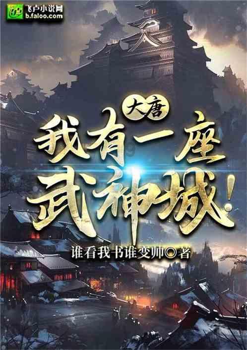 甜蜜糖果岛无敌版